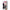 Baile - Bigger Joy Pene Gonfiabile 16 Cm