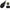 Baile - Dildo Gonfiabile Bigger Joy Con Vibrazione 16 Cm