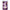 BAILE - DILDO NATURALE SUPER REALISTICO 18.8 CM