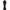 Pretty Love - Vibratore Anale Nero