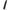 Intenso - Vibratore Sonny Black