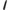 Intenso - Vibratore Sonny Black