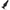 INTENSE - PLUG ANALE PIPO L SILICONE NERO 13 CM