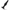 Intenso - Anale Livello 4 15,5Cm Nero