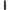 Tutto Nero - Dildo 26 Cm