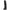 Tutto Nero - Dildo 22 Cm