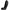 Tutto Nero - Dildo Realistico 18 Cm