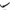Addicted Toys - Dildo Con Rna S Senza Soggetto Nero