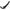 Addicted Toys - Dildo Con Rna S Senza Soggetto Nero