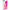 B Swish - Bwild Classic Marine Rabbit Vibrator Guava