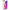 B Swish - Vibratore Bwild Classic Marine Rabbit Cherise