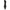 Dolce Vita - G-Spot Silicone Nero