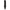 DOLCE VITA - GENIUS BLACK SILICONE