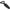 Calexotics - Sonda Dell'Amore In Silicone 11,5 Cm