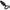 Calexotics - Sonda Dell'Amore In Silicone 11,5 Cm