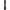 RITHUAL - KRIYA STIMOLAODR RICARICABILE G-POINT NERO