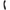 RITHUAL - KRIYA STIMOLAODR RICARICABILE G-POINT NERO