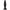 Mr Play - Vibratore Anale Ricaricabile Nero