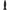 Mr Play - Vibratore Anale Ricaricabile Nero