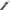 Darkness - Anello Per Pene Con Cinghia