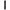 Electrastim - Dildo In Silicone Nero Ovid
