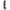 Electrastim - Dildo In Silicone Nero Ovid