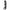 Electrastim - Dildo In Silicone Nero Ovid