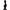 Ohmama - P-Point Plug Anale In Silicone 12 Cm