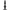Addicted Toys - Plug Sessuale Anale 12 Cm Nero